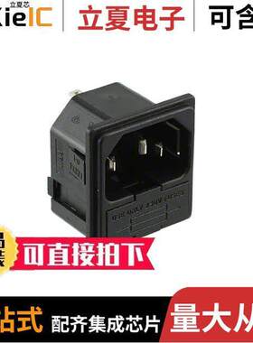 PF0011/10/28连接器 〔PWR ENT MOD RCPT IEC320-C14 PNL 〕