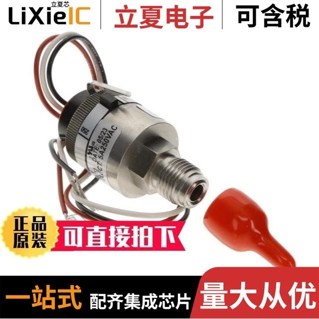 W117G-25H-VCR-C52TB-DIS/W117G-5H-VCR-C52L-DIS