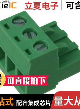 OSTTJ037150连接器 〔TERM BLO【 PLUG 3POS STR 5MM 〕