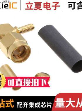 R125172000连接器 〔SMA M RA CR SD 2.6/50 C100 〕