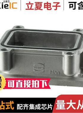 09620060301连接器 〔CONN BASE BOTTOM ENTRY SZ6B 〕