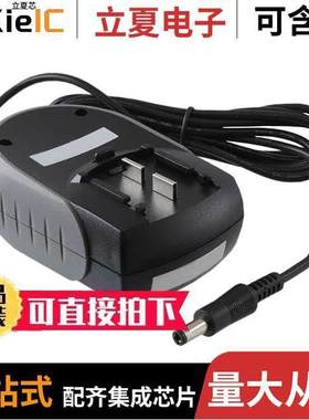 TRG30R120V-11E03-GY-BK VI null CINCON