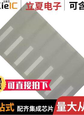 0009507071连接器 〔CONN HOUSING 7POS .156 W/O RAMP 〕