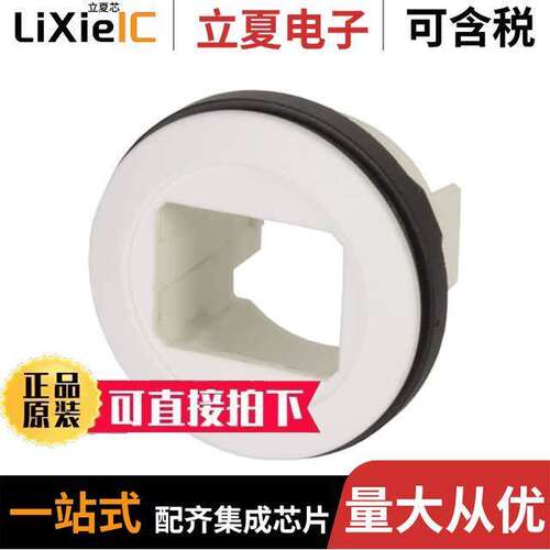 09454520003连接器 〔HAR-PORT HIFF PFT WHILE 〕