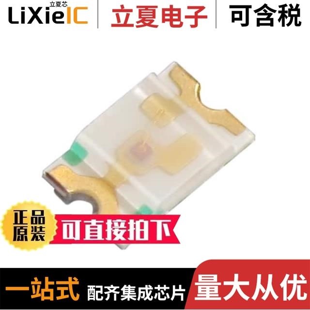 APHCM2012ZGCK-F01 APHCM2012SECK-F01 APHCM2012ZGC/G-F01