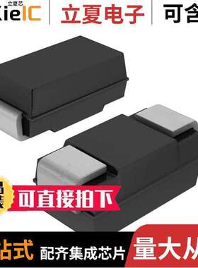 PTZTE259.1A分立半导体产品 〔DIODE ZENER 9.1V 1W PMDS 〕