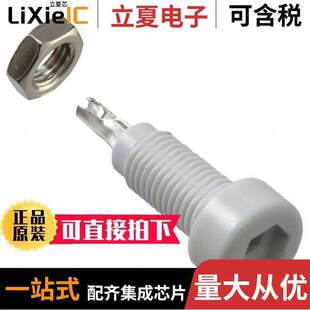 〔CONN TIP WHITE 0801 〕 EYELET 001连接器 SLDR 105