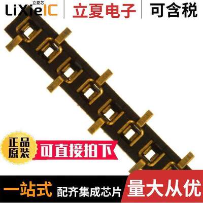 NPPN081BFLC-RC连接器 〔CONN HDR 8POS 0.079 GOLD SMD 〕