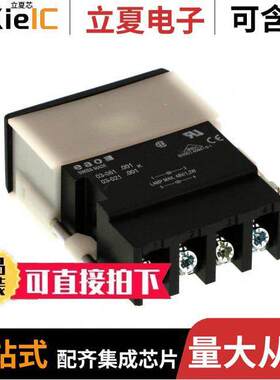 03-021.001光电元件 〔INDICATOR SCREW 24X48 〕