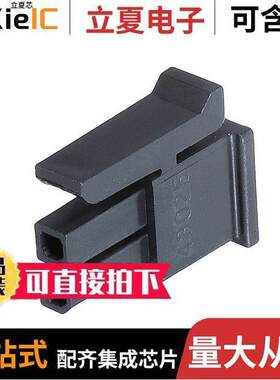 0430250210连接器 〔CONN RCPT HSG 2POS 3.00MM 〕