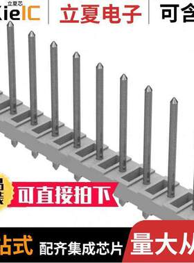 0010081102连接器 〔CONN HEADER VERT 10POS 5.08MM 〕