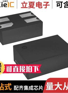 TLP3431(TP,F继电器 〔SSR RELAY SPST-NO 450MA 0-20V 〕