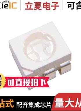 CLP6C-RKW-CYBA0AA3光电元件 〔LED RED CLEAR 6PLCC SMD 〕