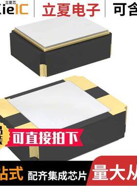 NT2016SA-26.000000MHZ-NBG2  NDK America, Inc.