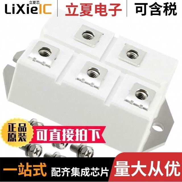 MD100S16NM3/MD100K08D1/MD120A08D1