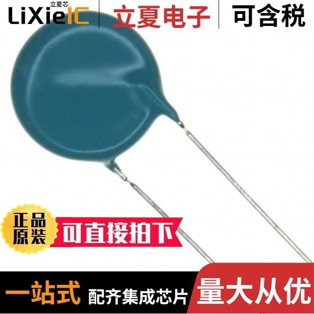 DEBB33A471KP2A DEBB33A222KB2B DEBB33D472KN7A