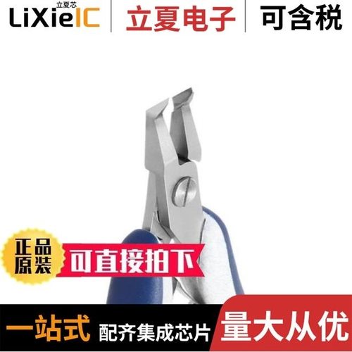 818-01/ES351PTTX.CR.BGO.ITU/ES5249.CR.BG.ITU