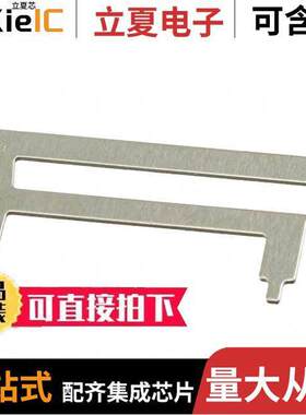 RFMTA271200NNAB001射频 〔RF ANT 2.4GHZ STAMPED MET SLD 〕