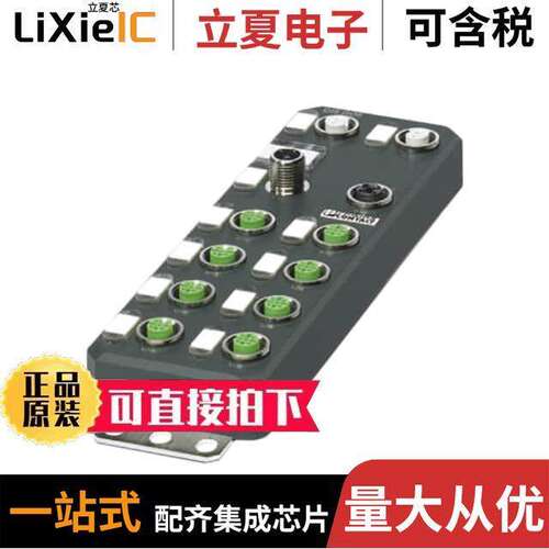 2701492传感器，变送器 〔AXL E EIP DI8 DO8 M12 6P 〕