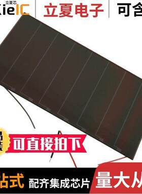 AM-1816CA null Panasonic