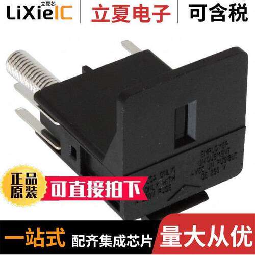 4305.0021连接器 〔FUSE DRAWER FOR 5X20MM FUSE 2POS 〕