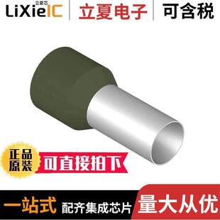 〔H 〕 1=50 PCS OLIVE 0444200000连接器