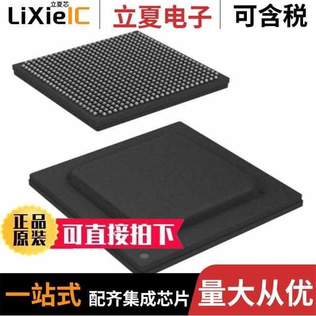 LS1028AXN7PQA LS1024A-RDB LS1028ARDB-PA