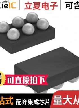 MAX8530EBTJO-T/MAX8532EBTG-T/MAX8532EBTJ