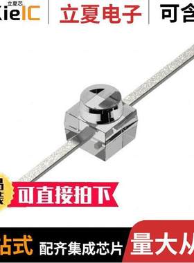 HLMP-P156-HK031光电元件 〔LED RED FLAT TOP 2SMD ZBEND 〕