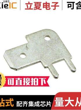 726387-2连接器 〔CONN QC TAB 0.250 SOLDER 〕