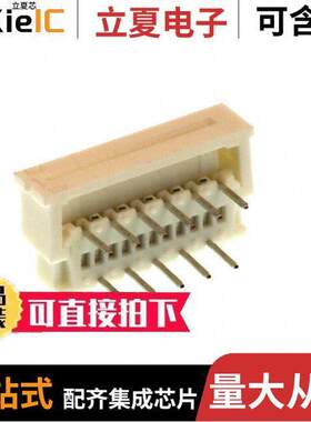 0039532114连接器 〔CONN FFC TOP 11POS 1.25MM R/A 〕