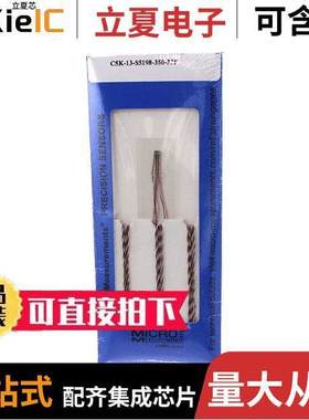 MMF403112传感器，变送器 〔C5K-13-S5198-350-33F 〕