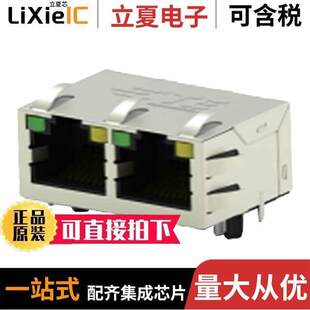 〕 〔RJ45 LED 100 POE MAG. 3连接器 2337994