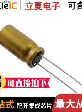 UFG0J102MPM电容 〔CAP ALUM 1000UF 20% 6.3V RADIAL 〕