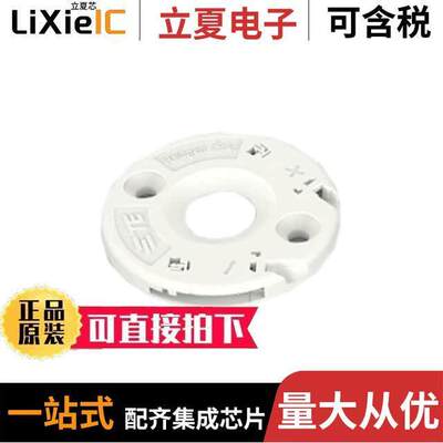 2213678-4光电元件 〔Z35 MINI LED HOLDER 12*15MM COUN 〕