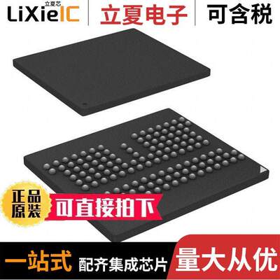 EDB1316BDBH-1DIT-F-D芯片 〔IC DRAM 1G PARALLEL 134VFBGA 〕