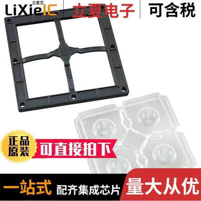 FP15897_HB-2X2MXS-WWW  Ledil