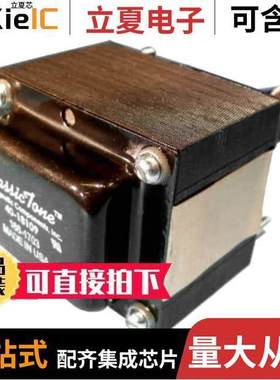 40-18109变压器 〔CLASSICTONE PWR TRANS# 4018109 〕