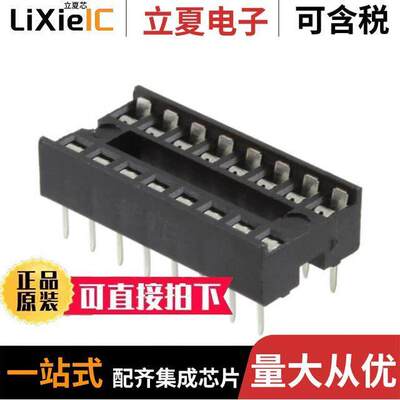1-2199298-4连接器 〔CONN IC DIP SO【ET 16POS TIN 〕
