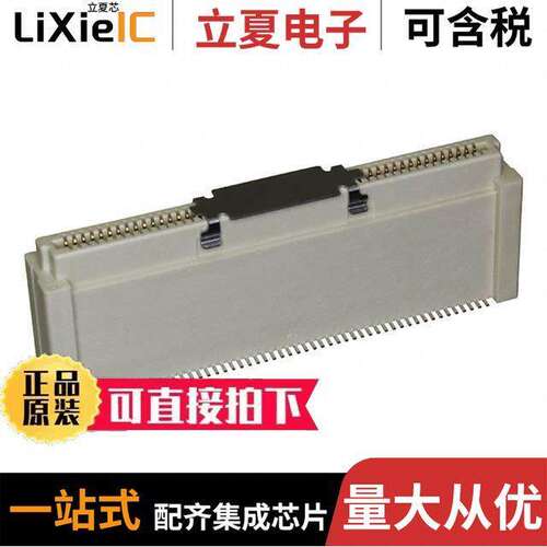 10144517-104802LF连接器 〔CONN RCPT 100POS SMD GOLD 〕