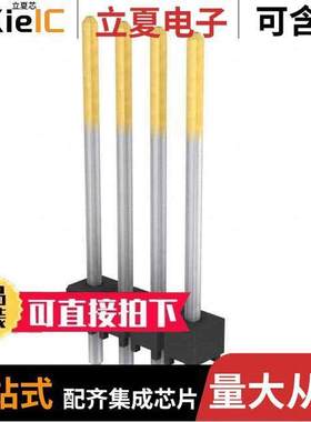 TSW-104-17-F-S连接器 〔CONN HEADER VERT 4POS 2.54MM 〕