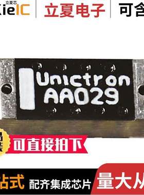 H2U262GKBA0100射频 〔WIFI/BT 2400-2500MHZ MONOPOLE CH 〕