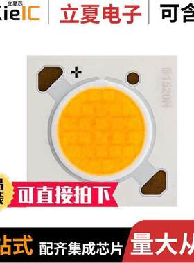 CXB1520-0000-000N0HQ230G null CREE