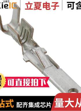 160762-2连接器 〔CONN QC TAB 15.5-20AWG 0.110 〕