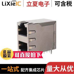 2X1 CAT6 〔8P8C 〕 SHIELD STA RJE1R288335403连接器
