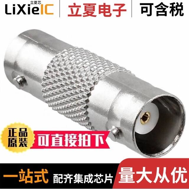 VBFIM/SET VBA90-1-75 VBI100-1-75