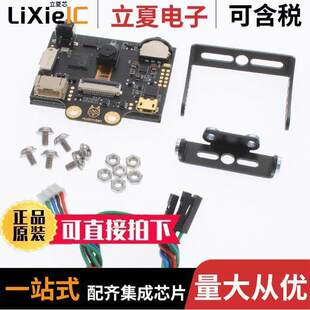 SEN0305开发板 〔GRAVITY: HUSKYLENS - AN EASY-TO- 〕