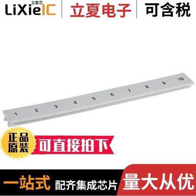 1053014:0001连接器 〔CONN ACC MARKER STRIP PREPRINT 〕