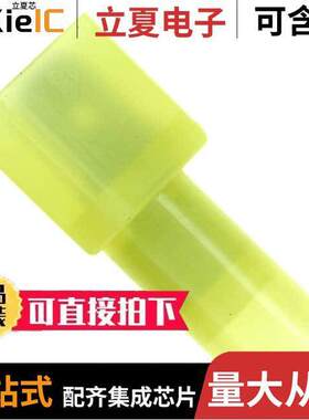 0190040009连接器 〔CONN QC TAB 10-12AWG 0.250 CRIMP 〕