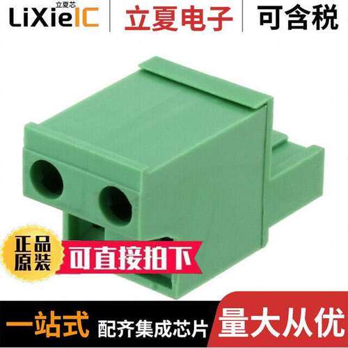 1806119连接器 〔TERM BLO【 PLUG 2POS STR 7.62MM 〕